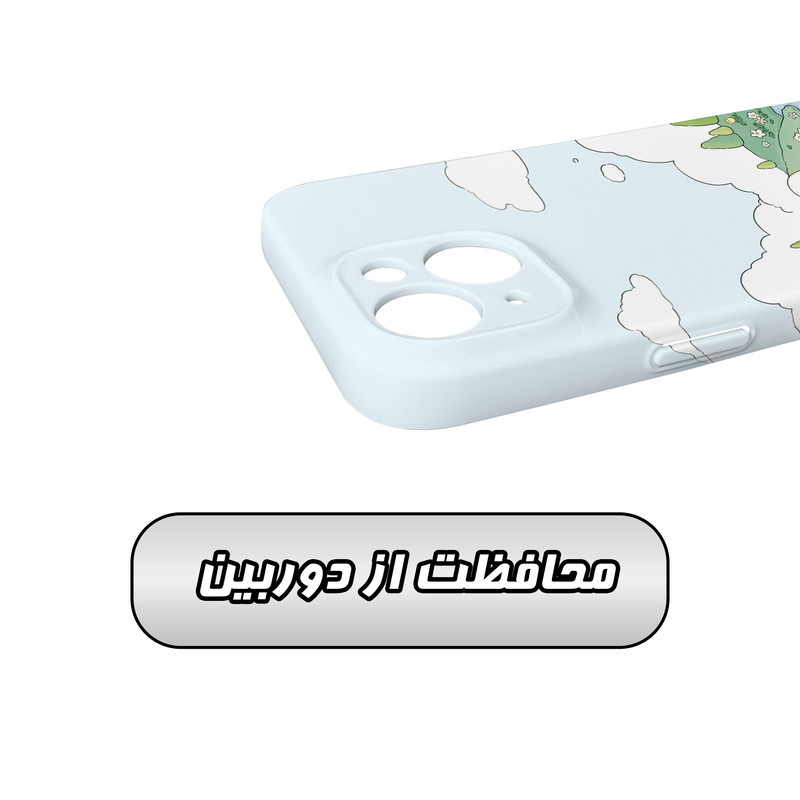 کاور گاردقاب مدل فانتزی مناسب برای گوشی موبایل اپل iPhone 15