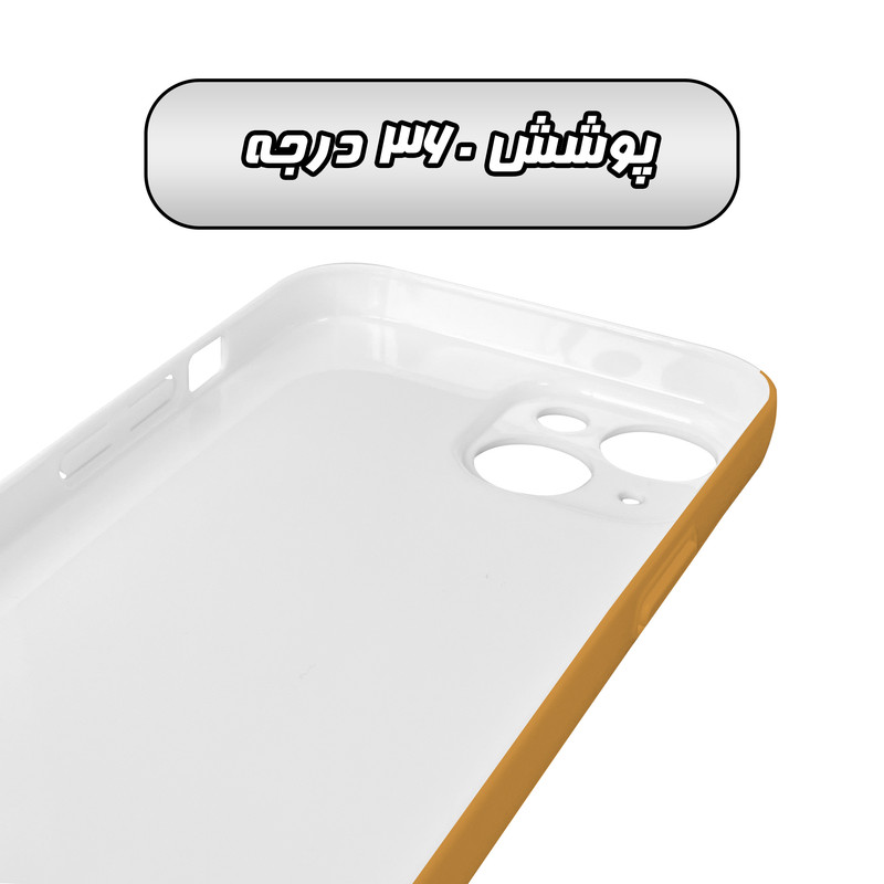 کاور گارد قاب مدل فانتزی مناسب برای گوشی موبایل اپل iPhone 14