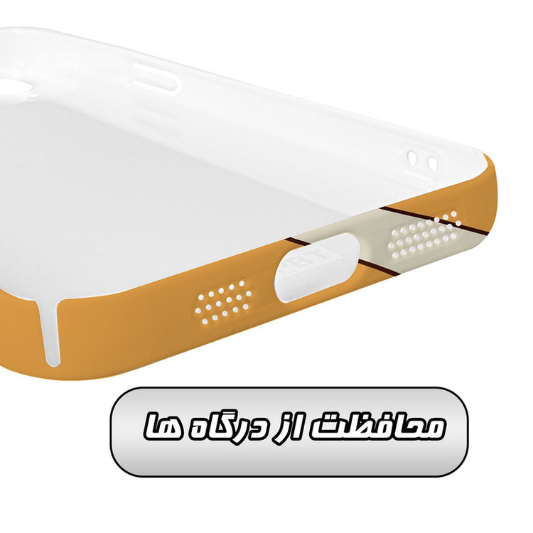 کاور گارد قاب مدل فانتزی مناسب برای گوشی موبایل اپل iPhone 14