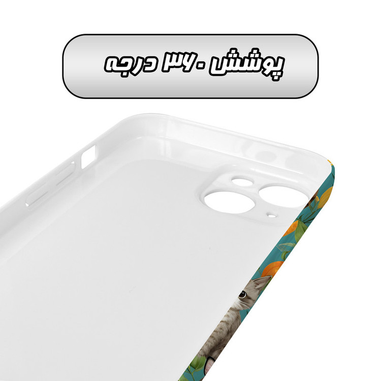 کاور گارد قاب مدل هنری مناسب برای گوشی موبایل اپل iPhone 14