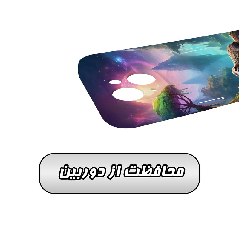 کاور گارد قاب مدل هنری مناسب برای گوشی موبایل اپل iPhone 14 Plus