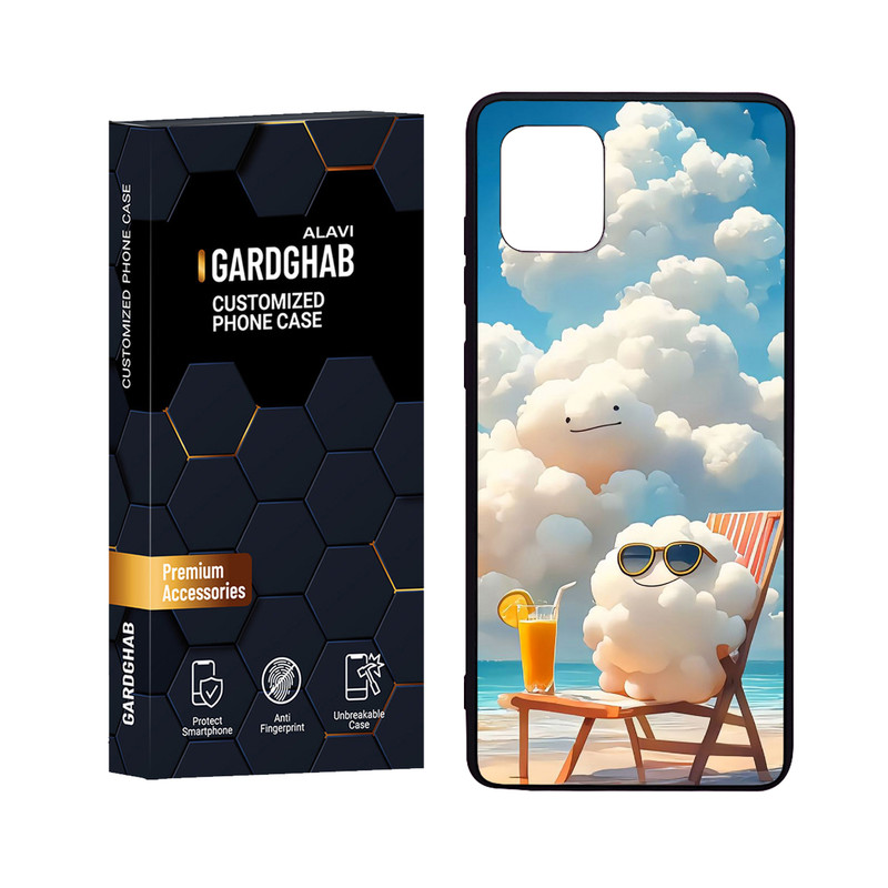 کاور گارد قاب علوی مدل Glass مناسب برای گوشی موبایل سامسونگ Galaxy A81