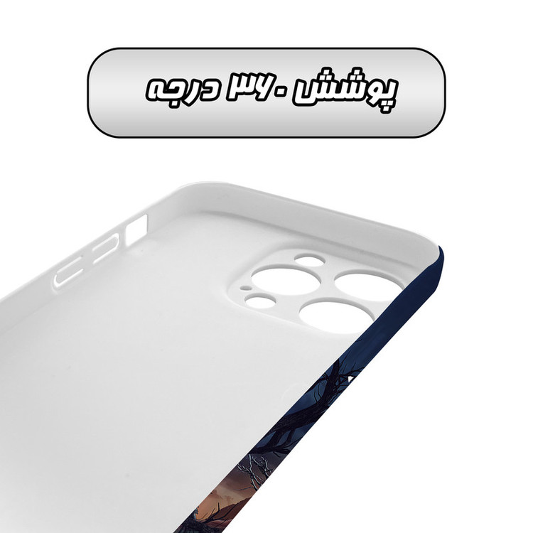 کاور گارد قاب مدل هنری مناسب برای گوشی موبایل اپل iPhone 15 Promax