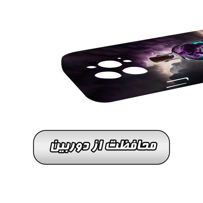 کاور گارد قاب مدل هنری مناسب برای گوشی موبایل اپل iPhone 15 Promax