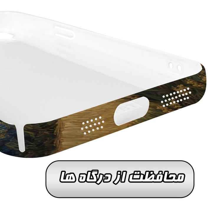 کاور گارد قاب مدل هنری مناسب برای گوشی موبایل iPhone 15