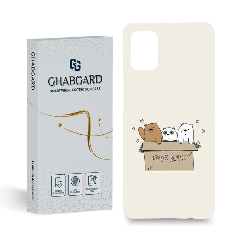 کاور قاب گارد مدل فانتزی مناسب برای گوشی موبایل سامسونگ Galaxy A31