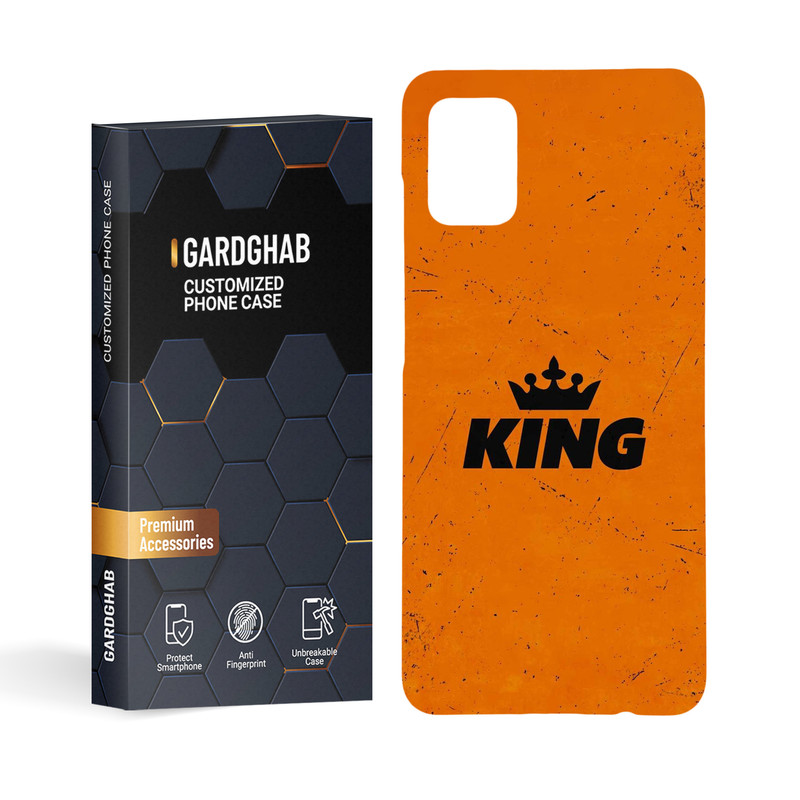 کاور گارد قاب مدل پسرانه مناسب برای گوشی موبایل سامسونگ Galaxy A51 4G