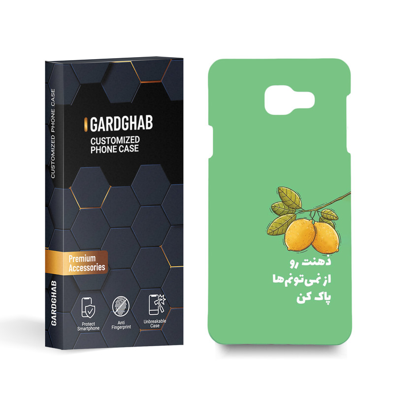 کاور گارد قاب مدل تکست مناسب برای گوشی موبایل سامسونگ Galaxy A7 2016 / A710
