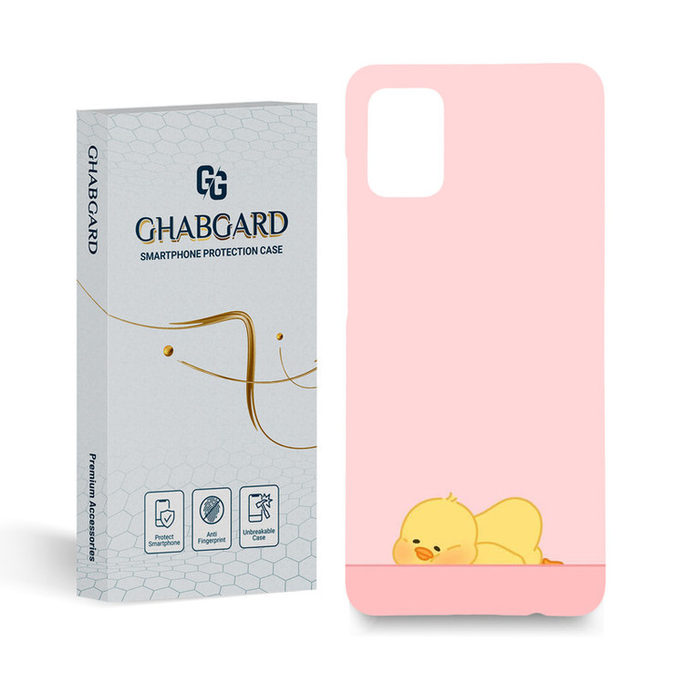 کاور قاب گارد مدل فانتزی مناسب برای گوشی موبایل سامسونگ Galaxy A31