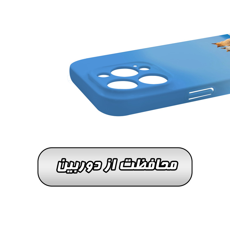 کاور گارد قاب مدل هنری مناسب برای گوشی موبایل اپل iPhone15 pro