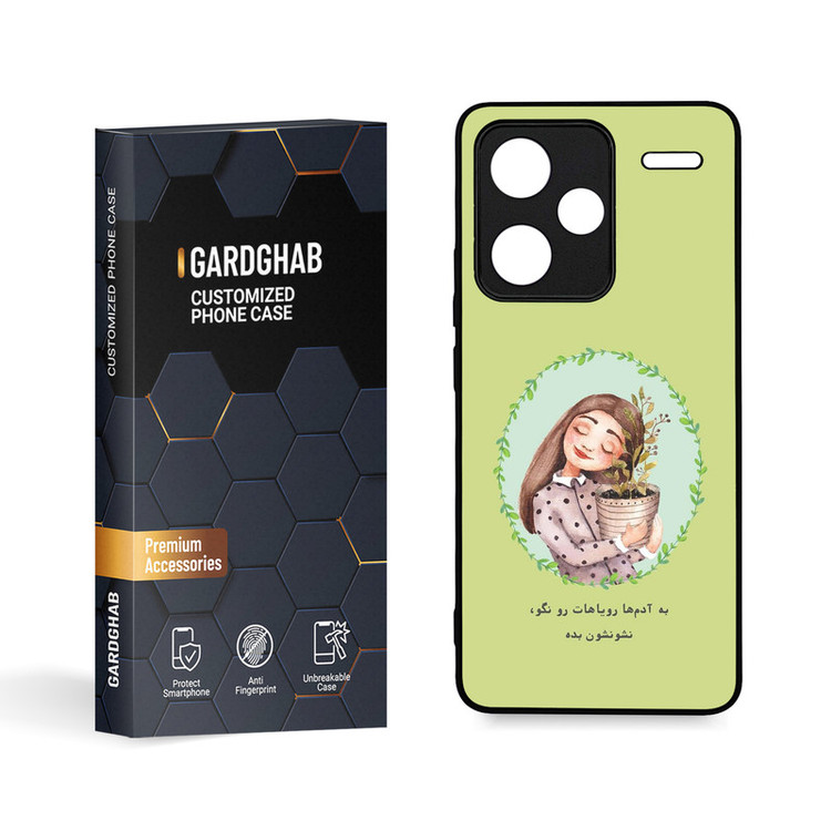 کاور گارد قاب مدل تکست مناسب برای گوشی موبایل شیائومی Redmi Note 13 Pro Plus 5G
