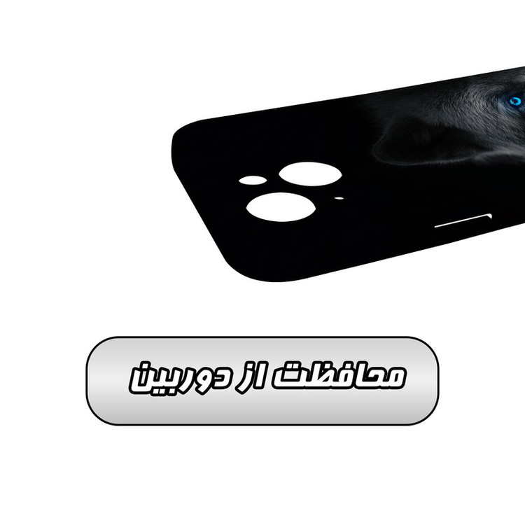 کاور گاردقاب مدل پسرانه مناسب برای گوشی موبایل اپل iPhone15 plus