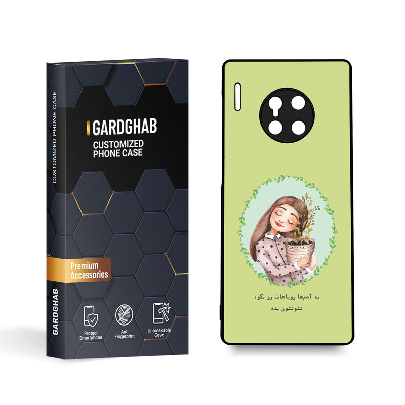 کاور گارد قاب مدل تکست مناسب برای گوشی موبایل هوآوی Mate 30 Pro