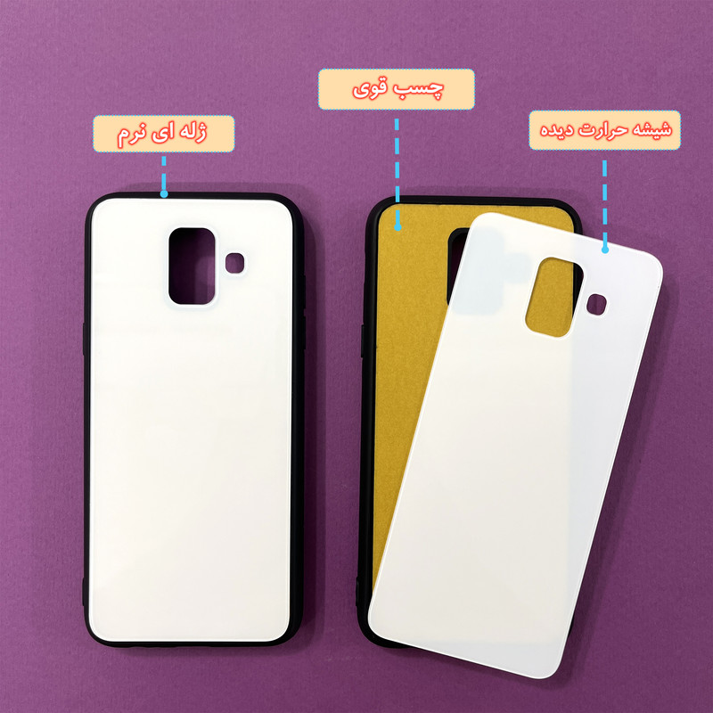 کاور گارد قاب علوی مدل Glass مناسب برای گوشی موبایل سامسونگ Galaxy A6