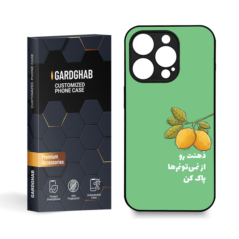 کاور گارد قاب مدل تکست مناسب برای گوشی موبایل اپل iPhone 15 Pro