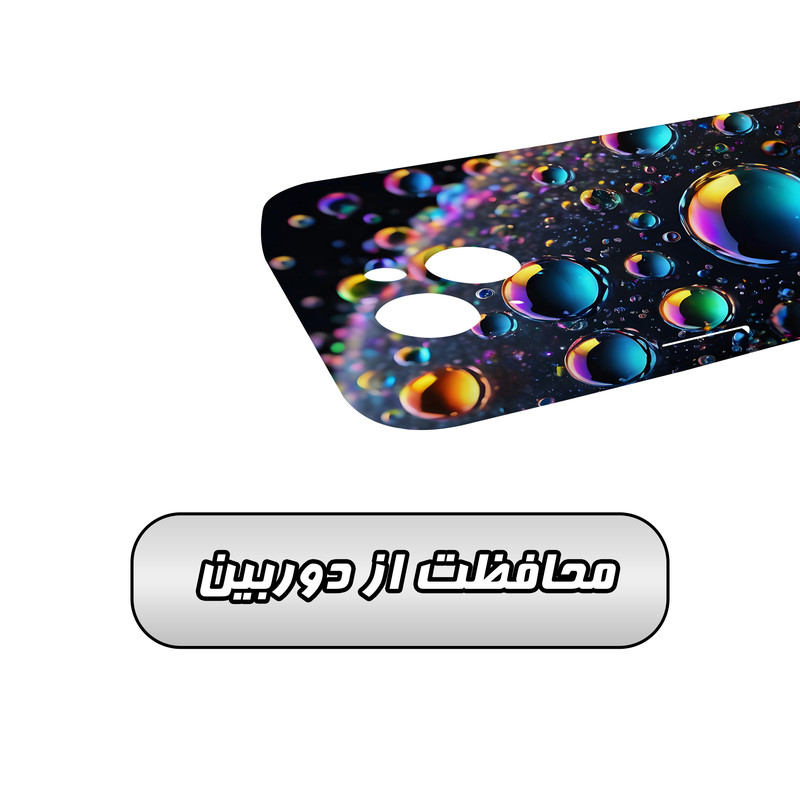 کاور گاردقاب مدل ساده مناسب برای گوشی موبایل اپل iPhone15 plus