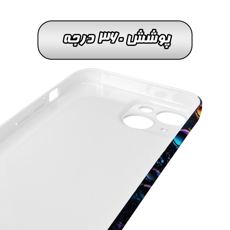 کاور گارد قاب مدل ساده مناسب برای گوشی موبایل اپل iPhone 14 Plus