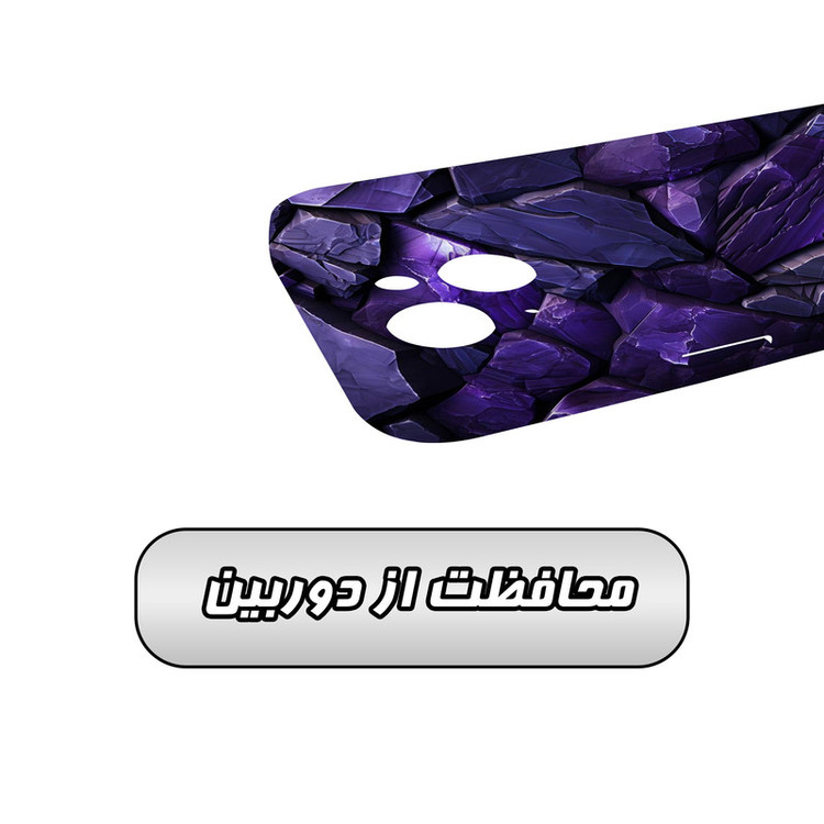 کاور گارد قاب مدل ساده مناسب برای گوشی موبایل اپل iPhone 14 Plus
