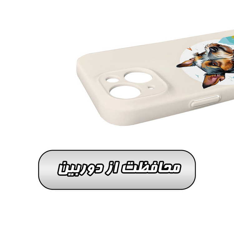 کاور گارد قاب مدل هنری مناسب برای گوشی موبایل اپل iPhone 14 Plus