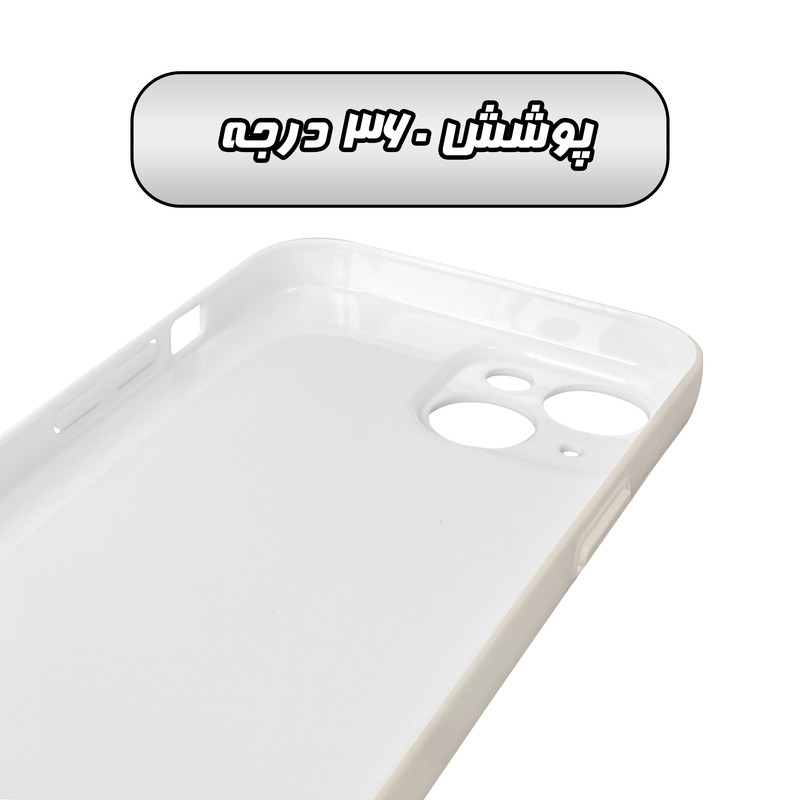 کاور گارد قاب مدل هنری مناسب برای گوشی موبایل اپل iPhone 14 Plus
