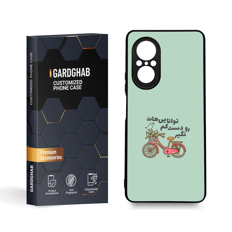کاور گارد قاب مدل تکست مناسب برای گوشی موبایل آنر 50 SE/Nova 9 SE