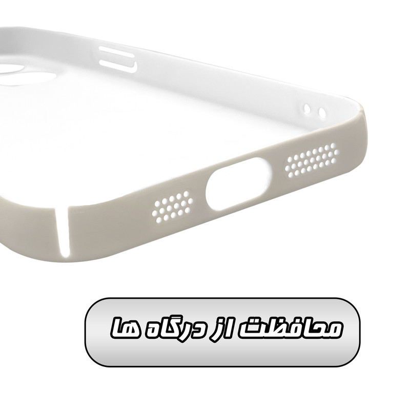 کاور گارد قاب مدل هنری مناسب برای گوشی موبایل اپل iPhone15 pro
