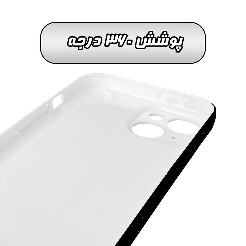 کاور گارد قاب مدل منظره و طبیعت مناسب برای گوشی موبایل اپل iPhone 14 Plus