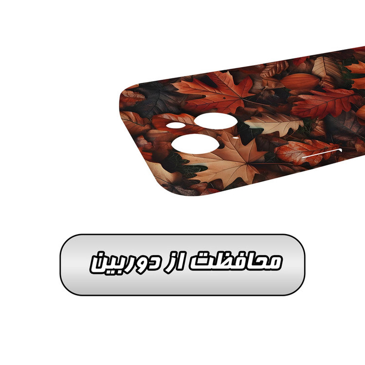 کاور گاردقاب مدل برگ مناسب برای گوشی موبایل اپل iPhone15 plus
