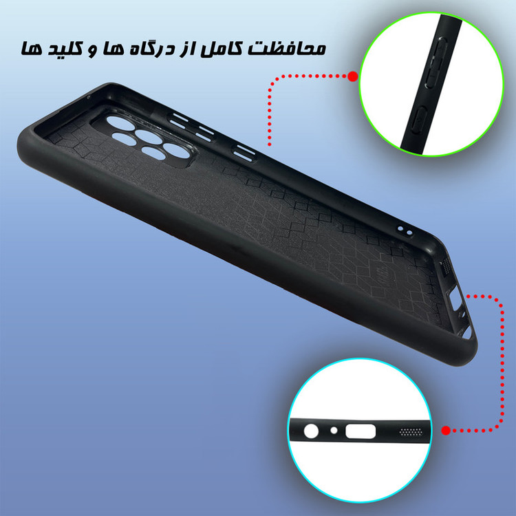 کاور گارد قاب علوی مدل Glass مناسب برای گوشی موبایل سامسونگ Galaxy A52 / Galaxy A52s