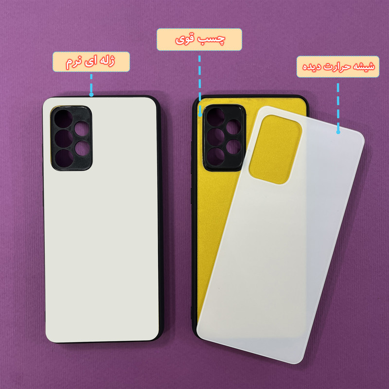 کاور گارد قاب علوی مدل Glass مناسب برای گوشی موبایل سامسونگ Galaxy A52 / Galaxy A52s