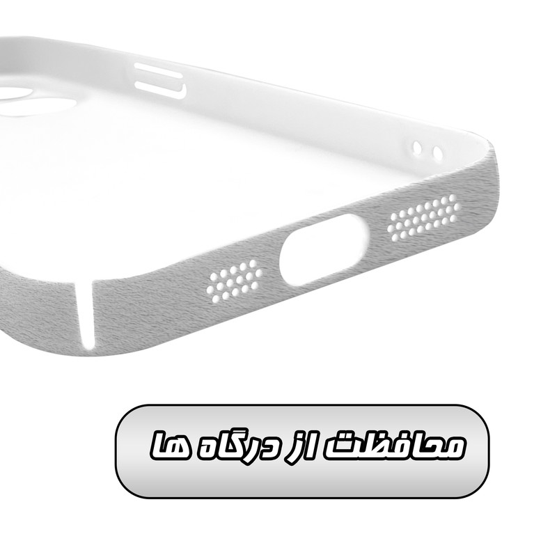 کاور گارد قاب مدل فانتزی مناسب برای گوشی موبایل اپل iPhone 15 Promax