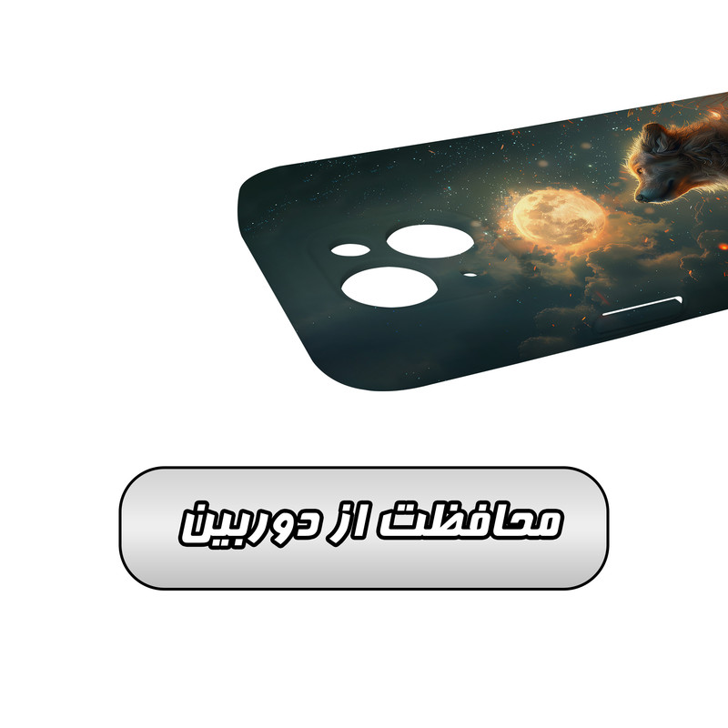 کاور گاردقاب مدل پسرانه مناسب برای گوشی موبایل اپل iPhone 14