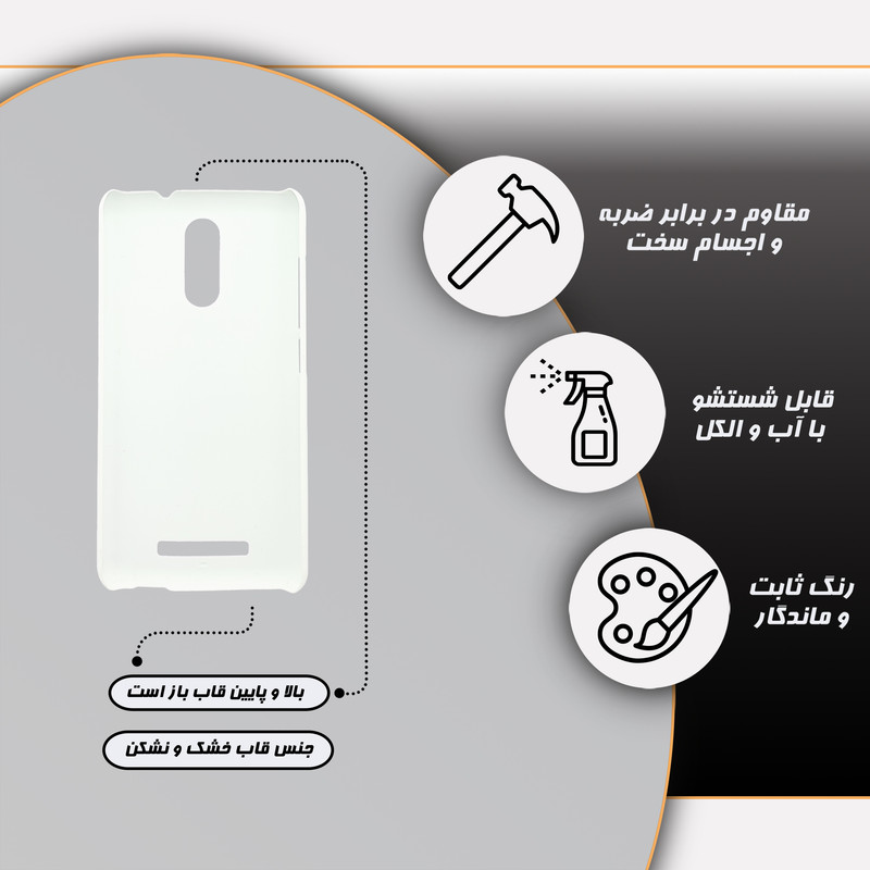 کاور گارد قاب مدل فانتزی مناسب برای گوشی موبایل شیائومی redmi note 3