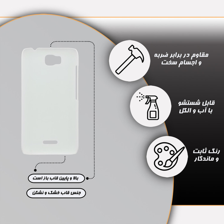 کاور قاب گارد مدل پسرانه مناسب برای گوشی موبایل هوآوی Y5 / Y560