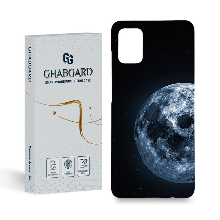 کاور قاب گارد مدل کهکشان مناسب برای گوشی موبایل سامسونگ Galaxy A31