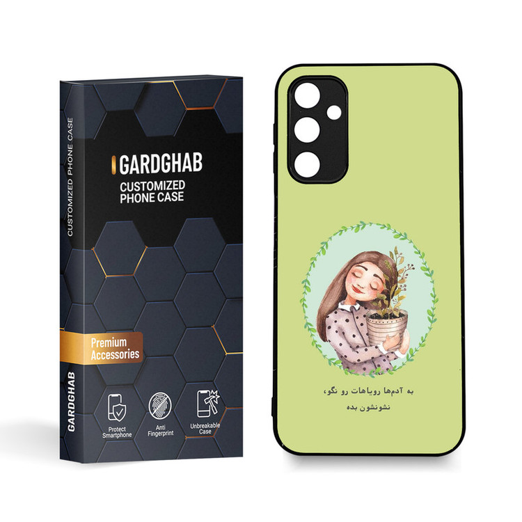 کاور گارد قاب مدل تکست مناسب برای گوشی موبایل سامسونگ Galaxy A24 4G