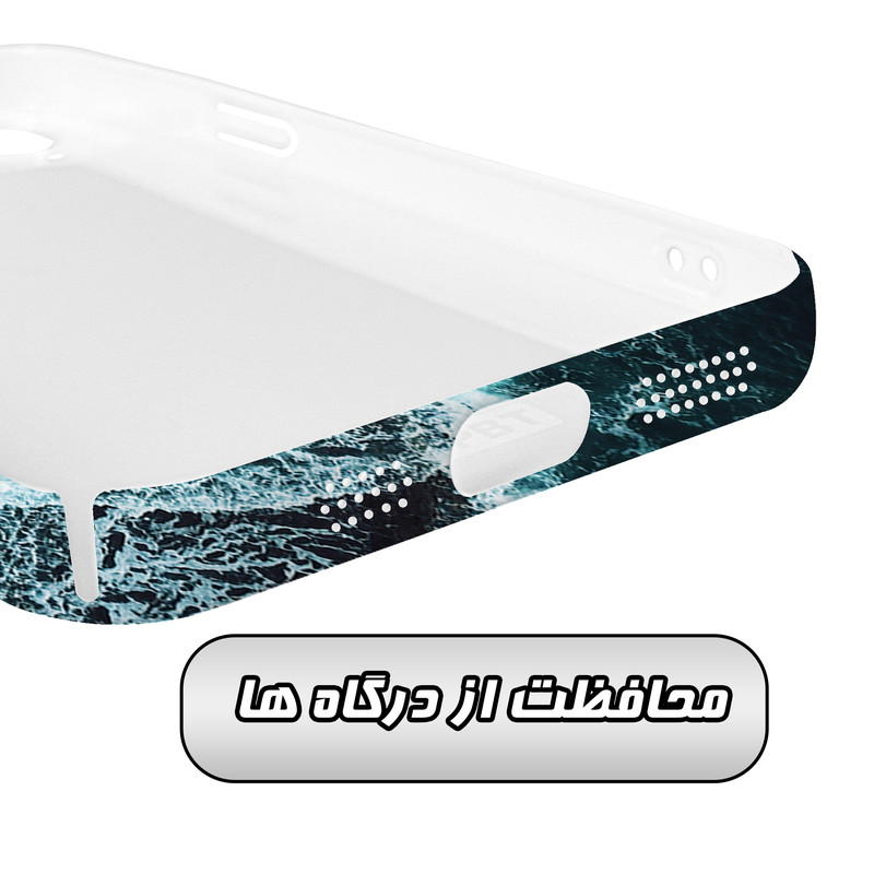 کاور گارد قاب مدل منظره و طبیعت مناسب برای گوشی موبایل اپل iPhone 15