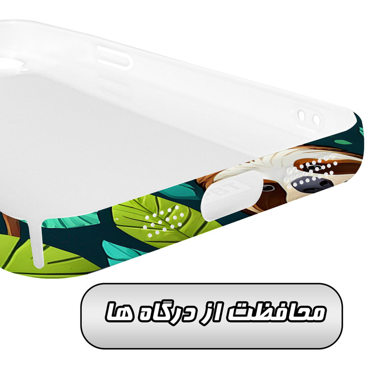 کاور گارد قاب مدل هنری مناسب برای گوشی موبایل اپل iPhone 15