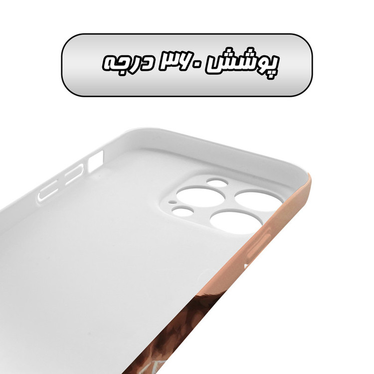کاور گاردقاب مدل دخترانه مناسب برای گوشی موبایل اپل iPhone15 pro