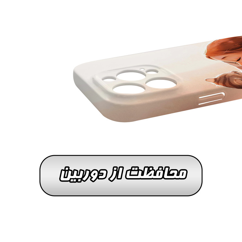 کاور گاردقاب مدل دخترانه مناسب برای گوشی موبایل اپل iPhone15 pro