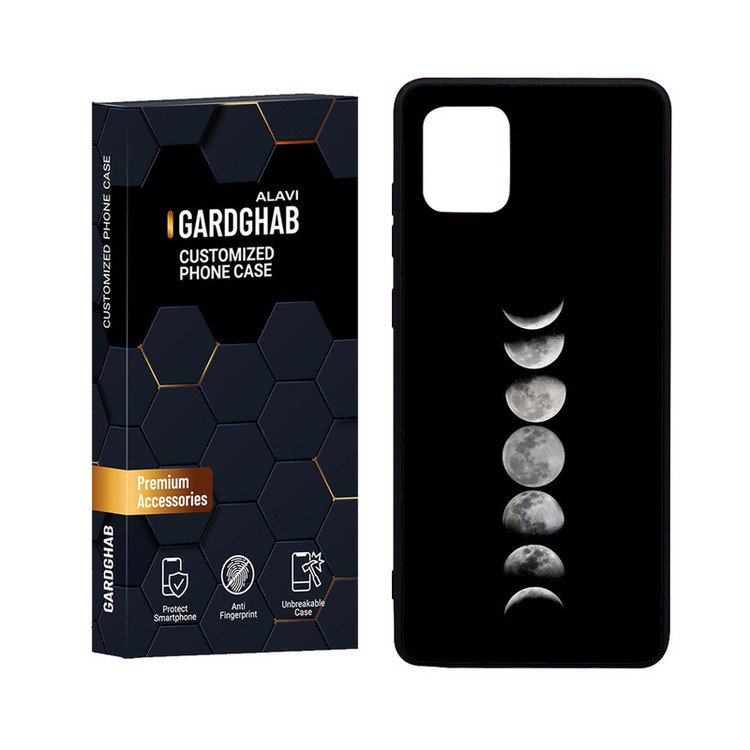 کاور گارد قاب علوی مدل Glass مناسب برای گوشی موبایل سامسونگ Galaxy A81