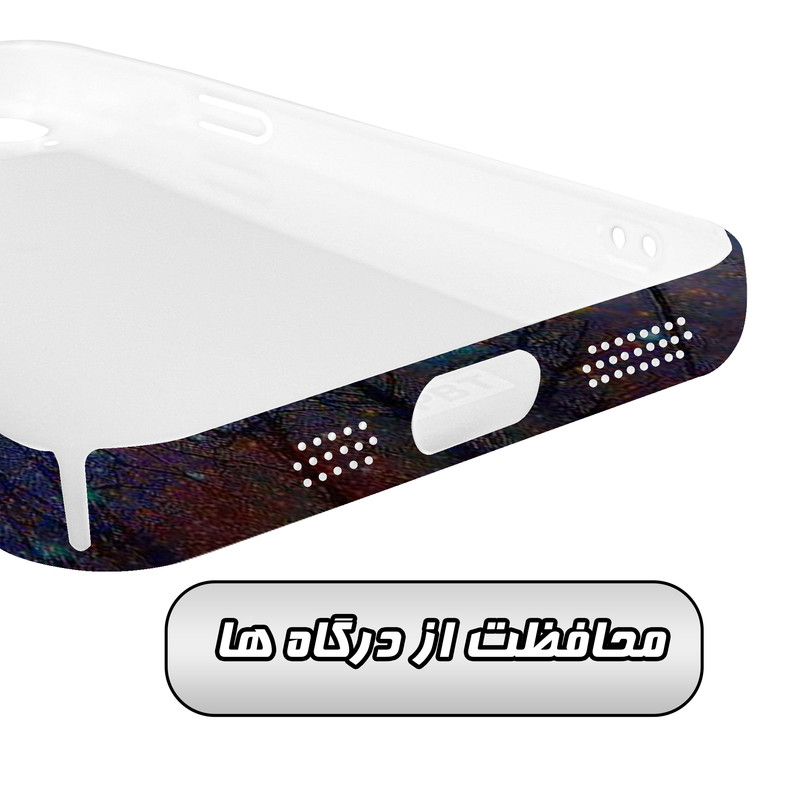 کاور گارد قاب مدل منظره و طبیعت مناسب برای گوشی موبایل اپل iPhone 14 Plus