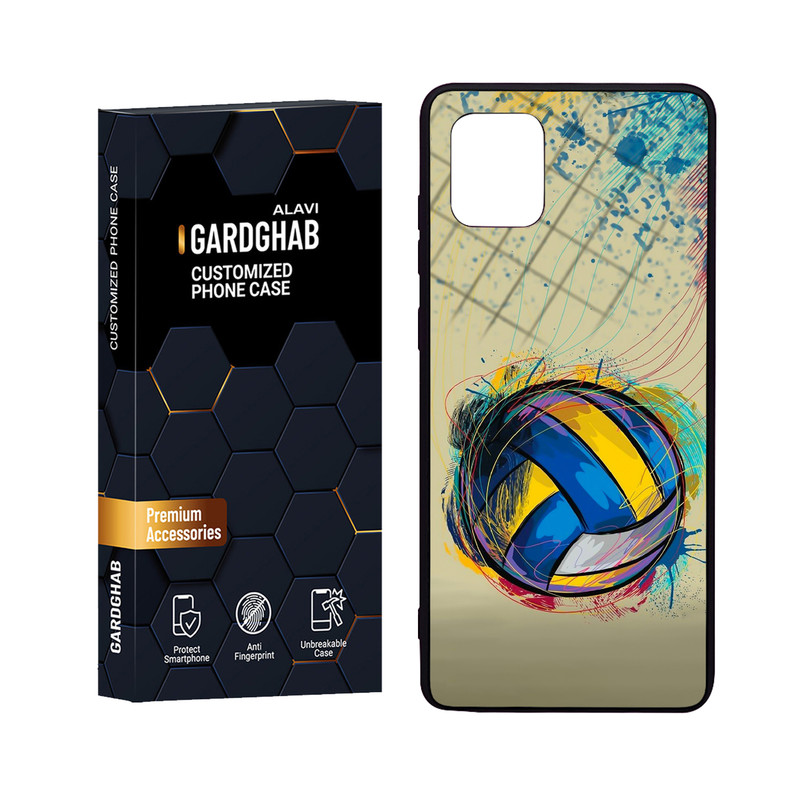 کاور گارد قاب علوی مدل Glass مناسب برای گوشی موبایل سامسونگ Galaxy A81
