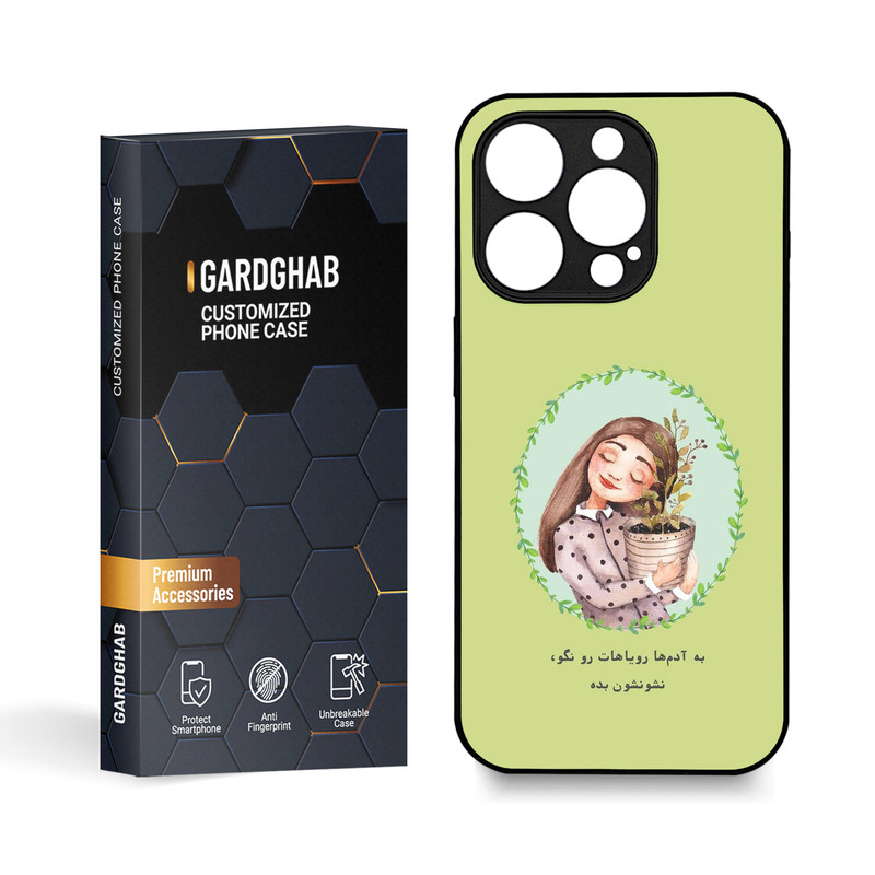 کاور گارد قاب مدل تکست مناسب برای گوشی موبایل اپل iPhone 15 Pro