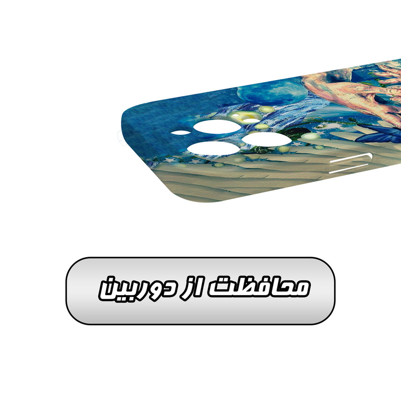 کاور گارد قاب مدل هنری مناسب برای گوشی موبایل اپل iPhone 15 Promax