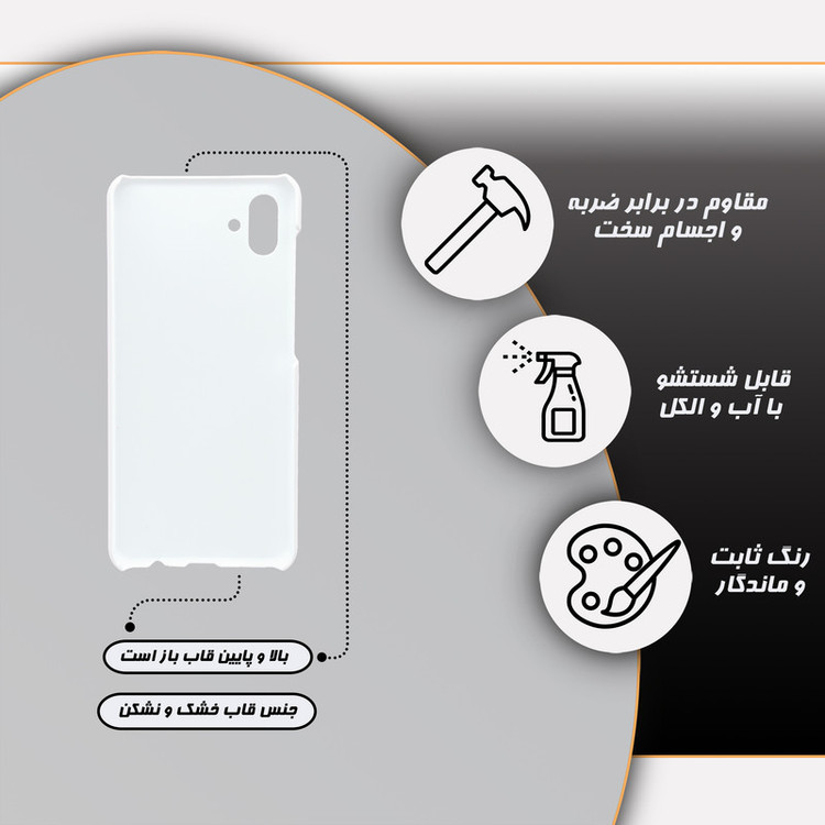 کاور گارد قاب کاور گارد قاب مدل دخترانه مناسب برای گوشی موبایل سامسونگ Galaxy M13 5G