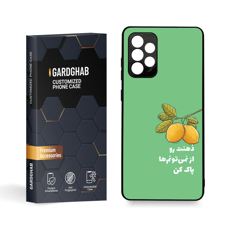 کاور گارد قاب مدل تکست مناسب برای گوشی موبایل سامسونگ Galaxy A72