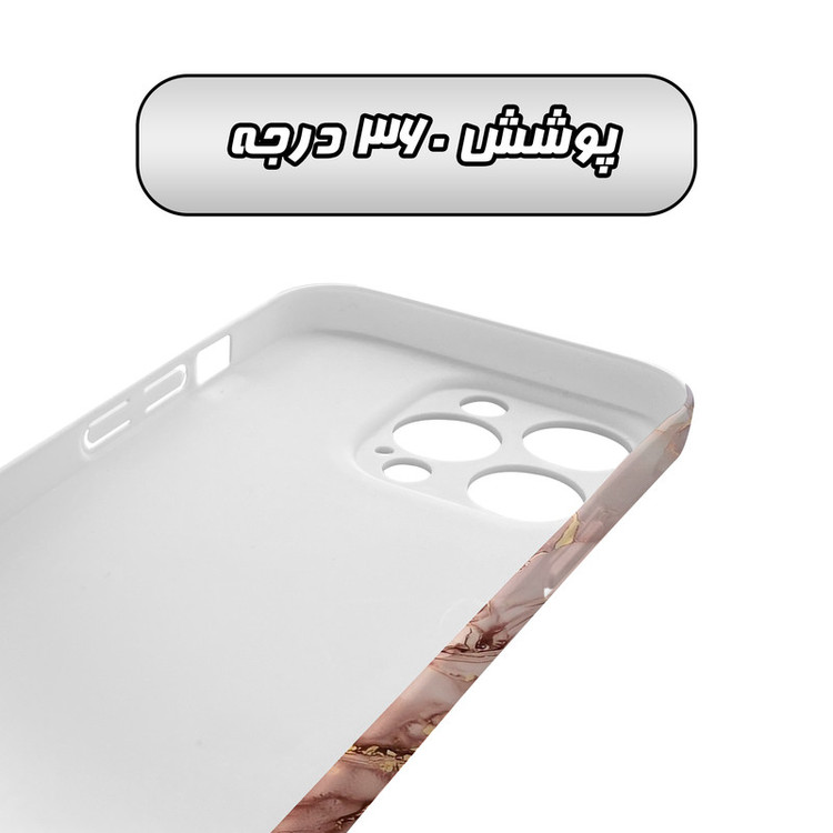 کاور گاردقاب مدل ساده مناسب برای گوشی موبایل اپل iPhone15 pro