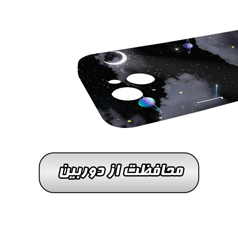 کاور گارد قاب مدل هنری مناسب برای گوشی موبایل اپل iPhone 15