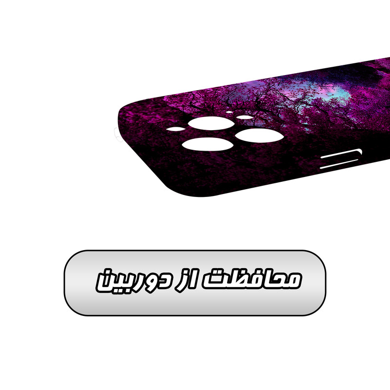 کاور گارد قاب مدل منظره و طبیعت مناسب برای گوشی موبایل اپل iPhone15 pro